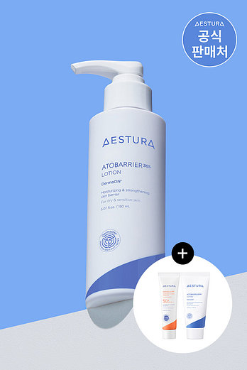 AESTURA 에스트라 아토베리어365 로션 150ml | 신세계V