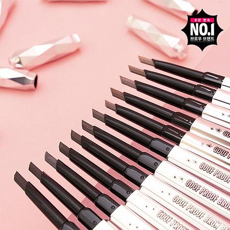 BENEFIT [베네피트] [베네피트] 구프 프루프 브로우 펜슬 | 신세계V