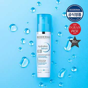 BIODERMA [바이오더마] 하이드라비오 세럼 40ml | 신세계V