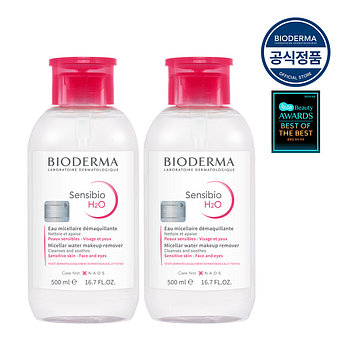 BIODERMA [바이오더마] 센시비오 H2O 500ml x2 (펌프형) | 신세계V