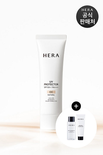 HERA 헤라 UV프로텍터 CC SPF50+PA4+50ml | 신세계V
