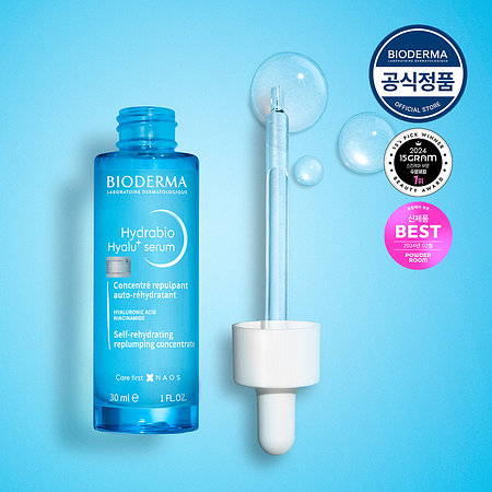 BIODERMA [바이오더마] 하이드라비오 히알루+ 세럼 30ml | 신세계V
