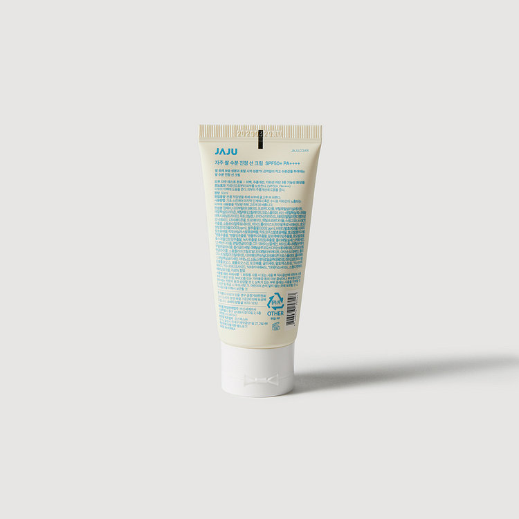 자주 쌀 수분 진정 선크림 SPF50+ PA++++