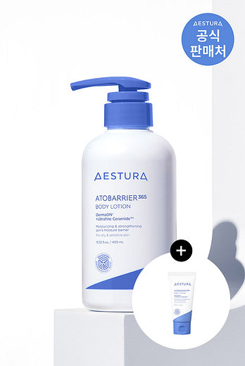 AESTURA 에스트라 아토베리어365 바디로션 400ml | 신세계V