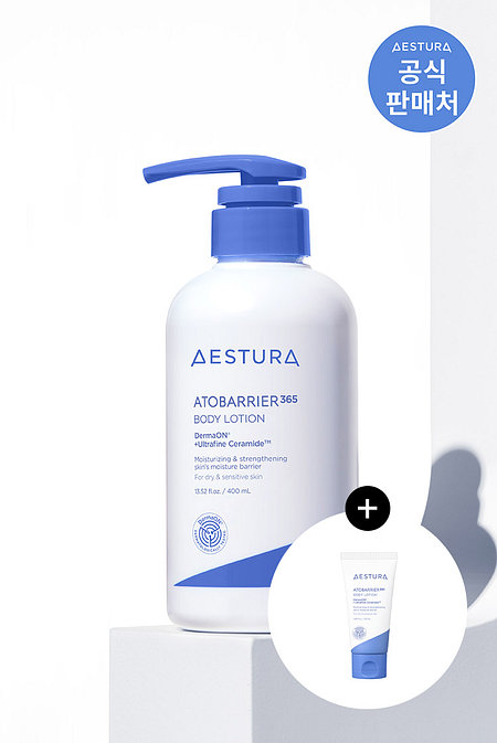AESTURA 에스트라 아토베리어365 바디로션 400ml | 신세계V