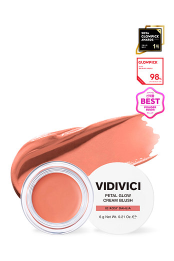 VIDIVICI [미니 핑거 퍼프 증정] 페탈 글로우 크림 블러시 (02 로지 달리아) | 신세계V