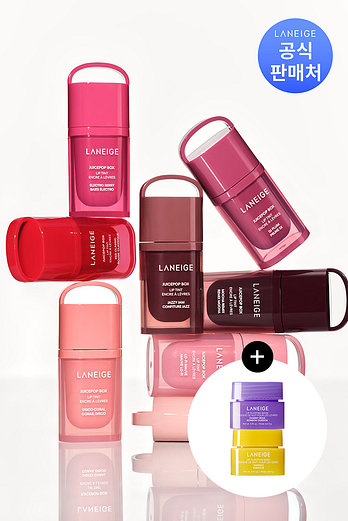LANEIGE 라네즈 주스팝 박스 립 틴트 4.5g | 신세계V