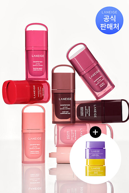 LANEIGE 라네즈 주스팝 박스 립 틴트 4.5g | 신세계V