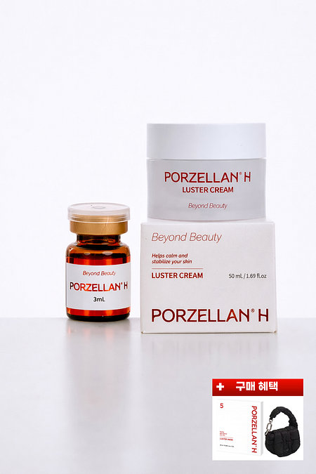 PORZELLAN H [포젤란H] 탄력 관리 세트 (포젤란H + 러스터크림) | 신세계V