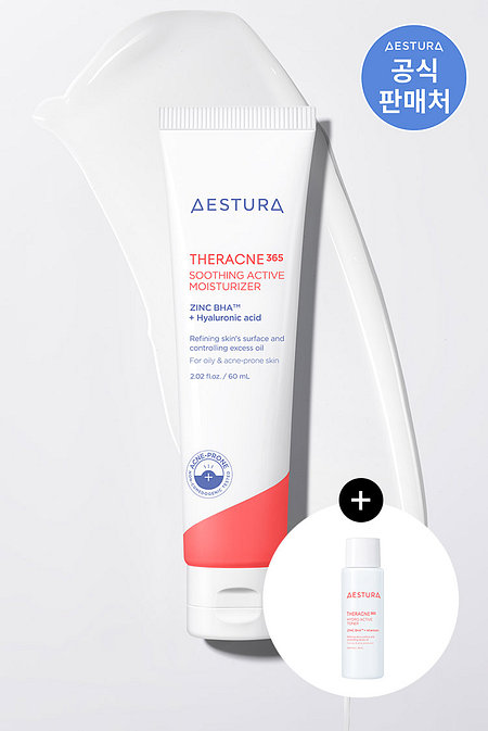 AESTURA 에스트라 테라365 수딩액티브 모이스처라이저 60ml | 신세계V
