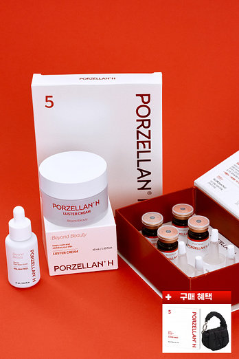 PORZELLAN H [포젤란H] 풀 패키지 (포젤란H + 러스터크림 + 폴리시 필 + 마스크팩) | 신세계V