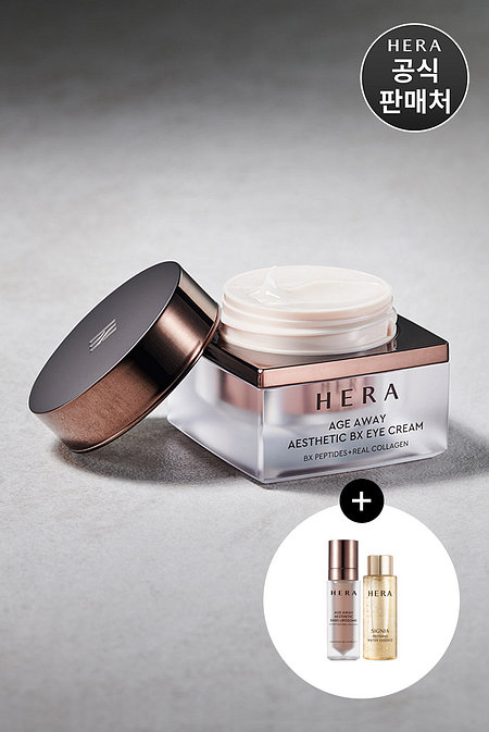 HERA 헤라 에이지어웨이 에스테틱 BX 아이크림 25ml | 신세계V
