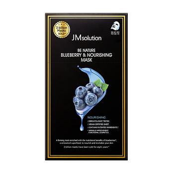 JM SOLUTION [JM솔루션] 제이엠솔루션 비 네이처 블루베리 & 너리싱 마스크 10매입 | 신세계V