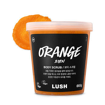 LUSH 러쉬 오렌지 665g - 보디 스크럽 | 신세계V