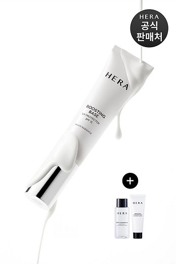 HERA 헤라 부스팅 베이스 UV 프로텍터 SPF15 35ml | 신세계V