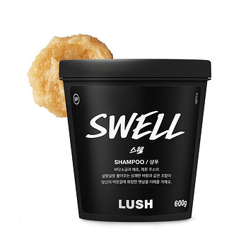 LUSH 스웰 600g - 샴푸 | 신세계V
