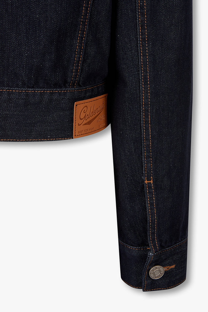 스티치 데님 트러커 자켓