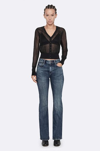 ALLSAINTS 올세인츠 케이 스파클 가디건 W112KF-5 | 신세계V