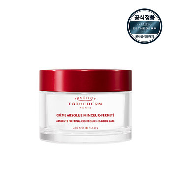 ESTHEDERM [에스테덤] 앱솔루트 퍼밍 컨투어링 바디크림 200ml | 신세계V
