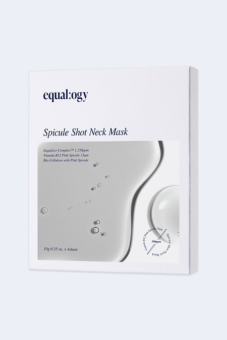 equalogy 이퀄로지 스피큘 샷 넥 마스크 | 신세계V