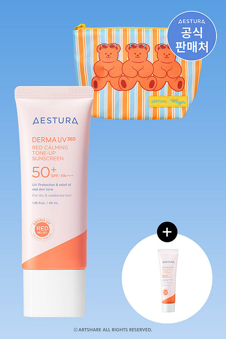 AESTURA 에스트라 더마UV365 레드진정 톤업 선크림 40ml | 신세계V