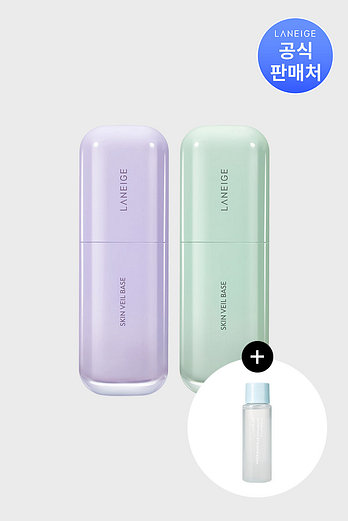 LANEIGE 라네즈 스킨 베일 베이스 EX 30ml (옵션) | 신세계V