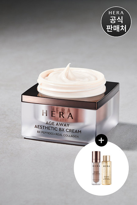 HERA 헤라 에이지어웨이 에스테틱 BX 크림 50ml | 신세계V