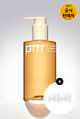 프리메라 마일드 앤 퍼펙트 클렌징 오일 투 폼 300ml