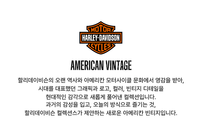 [American Vintage] 아메리칸 투어 롱슬리브 티셔츠 챠콜