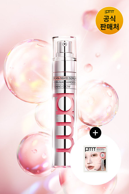 PRIMERA 프리메라 PDRN 나이아10 토닝 글로우 세럼 30g | 신세계V