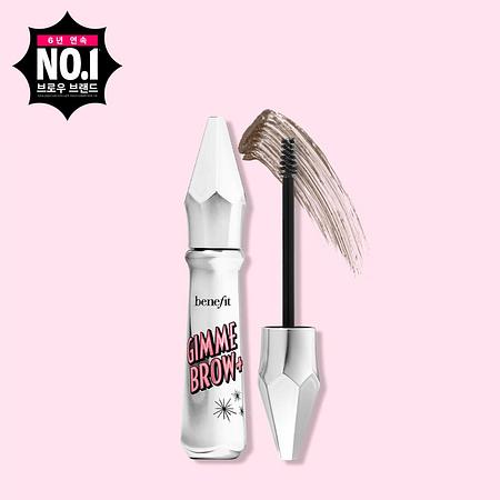 BENEFIT [베네피트] [베네피트] 김미 브로우+ | 신세계V