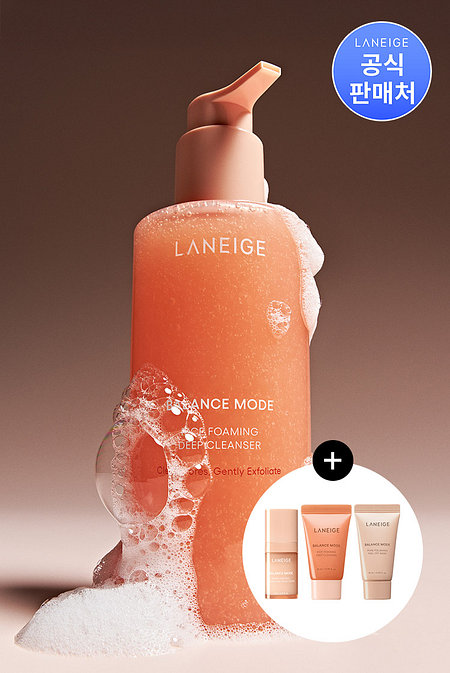 LANEIGE 라네즈 밸런스모드 클렌저 250ml | 신세계V