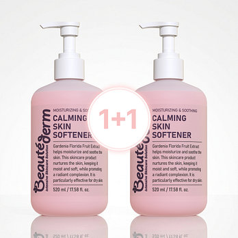 BEAUTEDERM [1+1 한정기획]보떼덤 카밍 스킨 소프트너 520ml | 신세계V