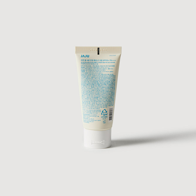 자주 쌀 수분 진정 톤업 선크림 SPF50+ PA++++