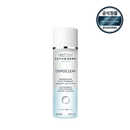 ESTHEDERM [에스테덤] 아이&립 메이크업 리무버 125ml | 신세계V