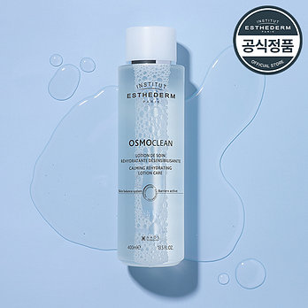 ESTHEDERM [에스테덤] 카밍 리하이드레이팅 로션 맥스 400ml(대용량 보습토너) | 신세계V