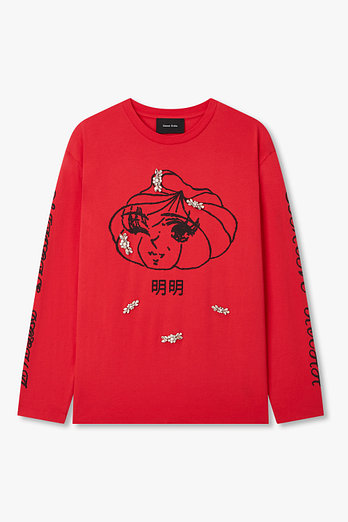 SIMONE ROCHA 딤섬 로고 프린트 롱 슬리브 티셔츠 | 신세계V