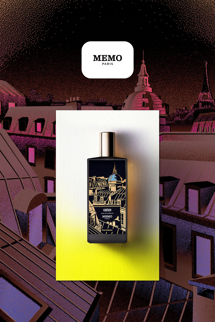 오데옹 오드퍼퓸 75ml