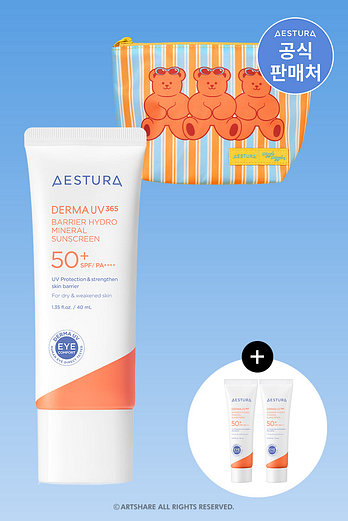 AESTURA 에스트라 더마UV365 장벽수분 무기자차 선크림 40ml | 신세계V