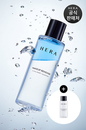 HERA 헤라 메이크업 리무버 125ml | 신세계V