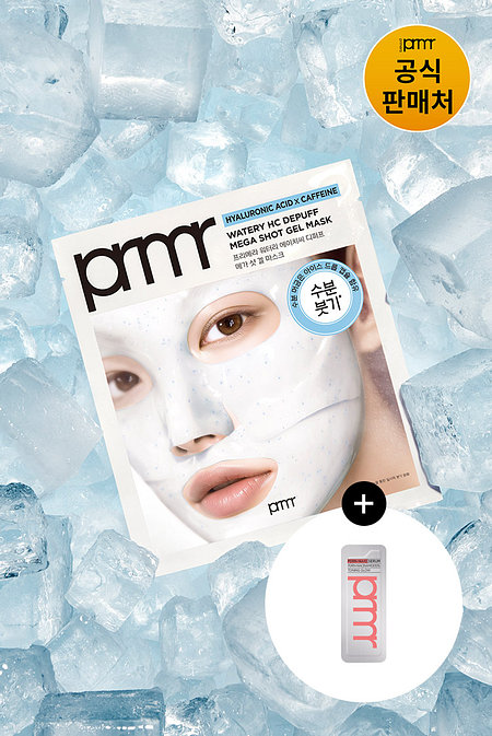 PRIMERA 프리메라 워터리 HC 디퍼프 메가샷 겔마스크 1매 | 신세계V