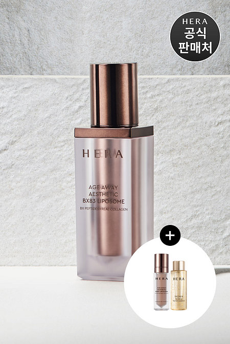 HERA 헤라 에이지어웨이 에스테틱 BX83 리포솜 40ml | 신세계V