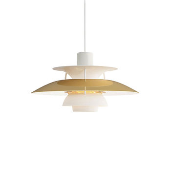 LIGHTNOW [LOUIS POULSEN] PH 5 MINI (BRASS) | 신세계V