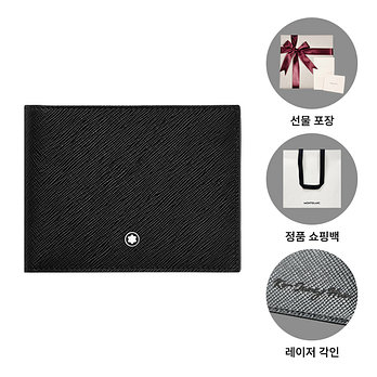 MONTBLANC 몽블랑 사토리얼 반지갑 뷰포켓 130318 블랙 | 신세계V