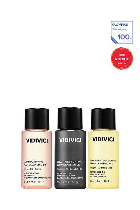 VIDIVICI 클리어 딥 클렌징 오일 30ml 3종 트라이얼 키트 | 신세계V