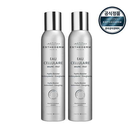 ESTHEDERM [유튜버 추천][에스테덤] 셀룰러워터 미스트 200ml (실버 미스트) x2 | 신세계V