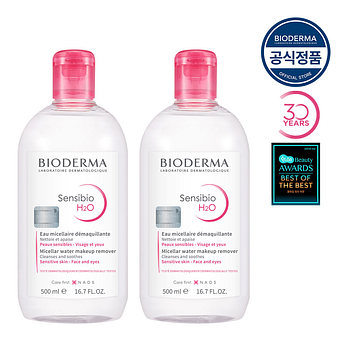 BIODERMA [바이오더마] 센시비오 H2O 500ml x2 | 신세계V
