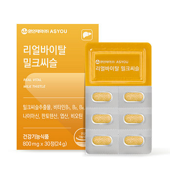 ASYOU [3박스] 리얼바이탈 밀크씨슬 800mg x 30정 간건강 실리마린 비타민B 판토텐산 | 신세계V
