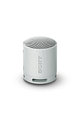 소니 SRS-XB100 LIGHT GRAY