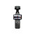 DJI Osmo Pocket 4 오즈모 포켓 4 스탠더드 콤보